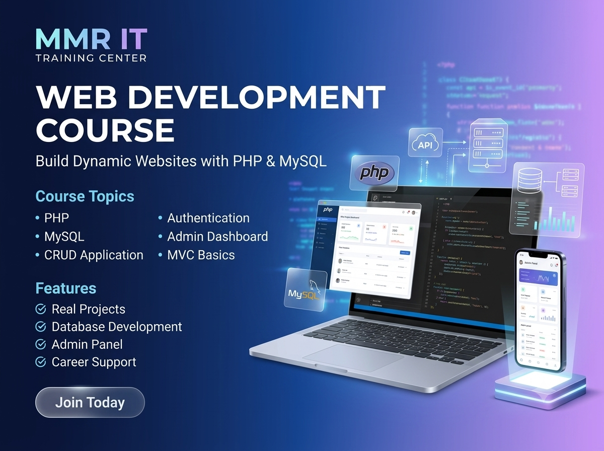 PHP ও MySQL দিয়ে ওয়েব ডেভেলপমেন্ট